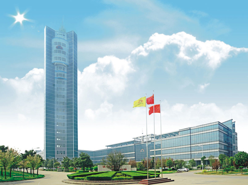 CN Cable Group Co., Ltd.